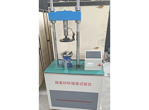 路面材料强度试验仪