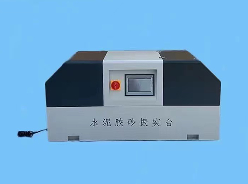 水泥胶砂振实台
